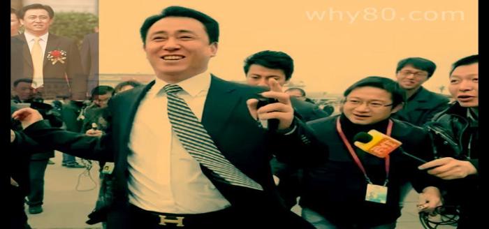 昔日意气风发，今日身陷囹圄：看许家印的人生落差