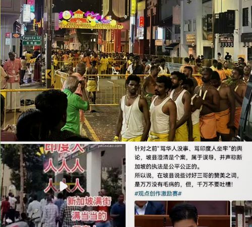 新加坡要被印度人掌控？真相可能和你想的不一样