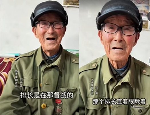 前面是炮火,后面是命令:不想死的士兵,为什么还要继续冲?
